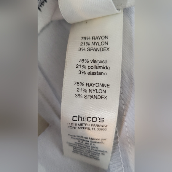 Chico's Brigitte So Slimming Stretch Crop Black & White Ikat Print Pants - Picture 6 of 16